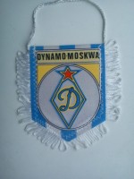 /album/moskva-dinamo2/dinamo-moskva-11-jpg/
